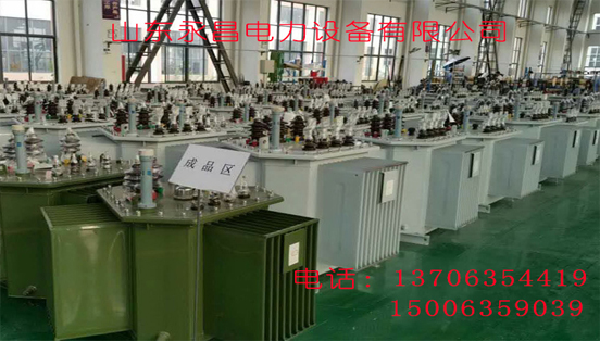 六盘水变压器厂家
