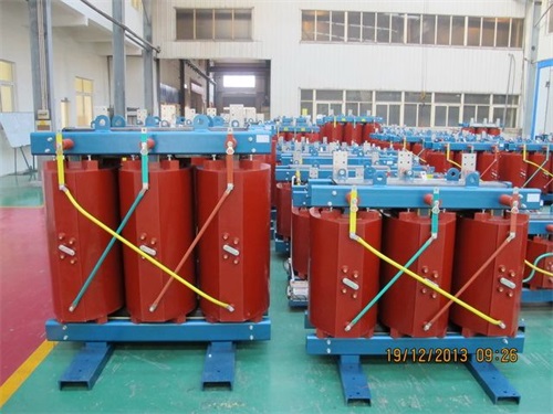 六盘水SCB11-1600KVA/10KV/0.4KV干式变压器