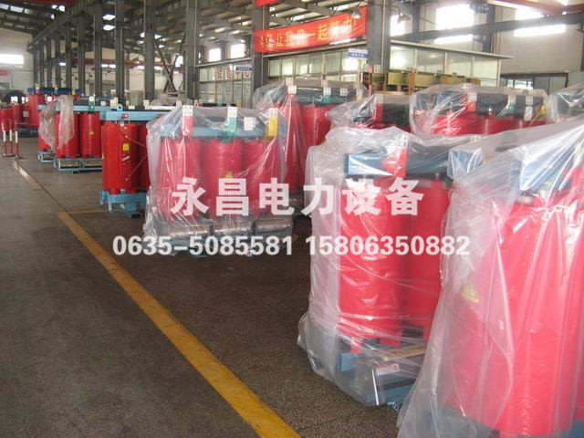 六盘水干式变压器