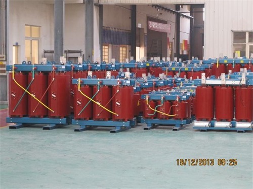 六盘水SCB10-800KVA/10KV/0.4KV干式变压器