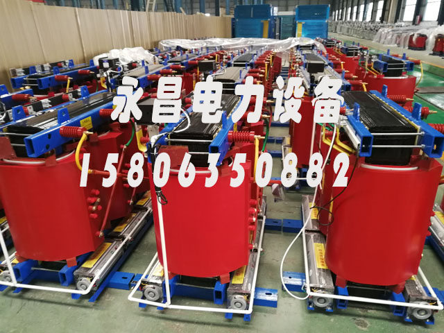 六盘水1000KVA干式变压器
