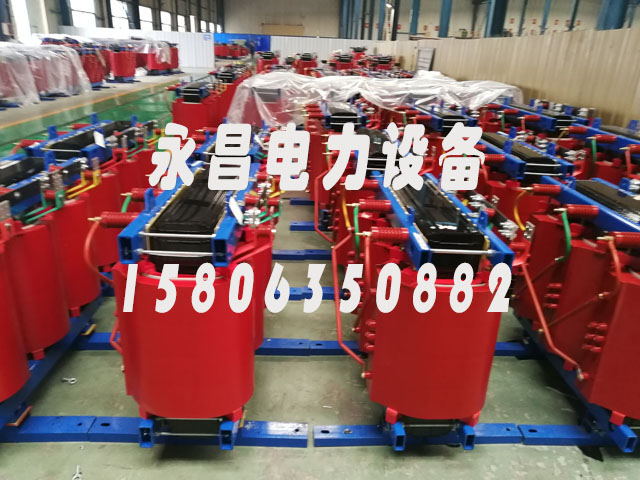 六盘水SCB11-1600KVA干式变压器