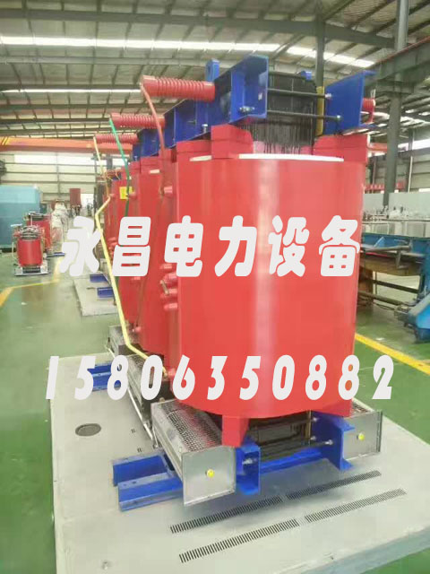 六盘水SCBH15-160KVA/10KV/0.4KV非晶合金干式变压器