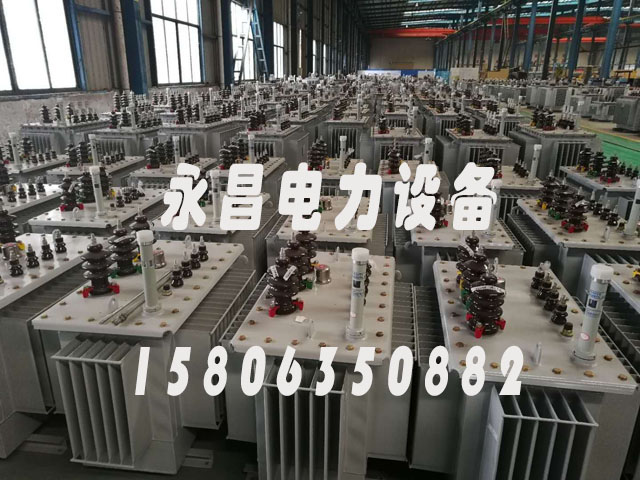 六盘水S11-1000KVA油浸式电力变压器